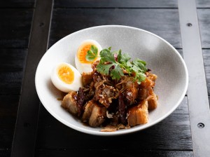 Crisp and salty pork belly