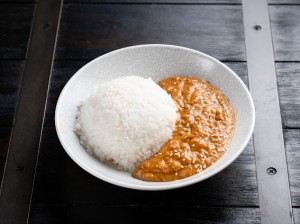 Rice with peanut sauce